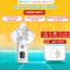 Máy Xông Mũi Họng Kamidi Mist 1