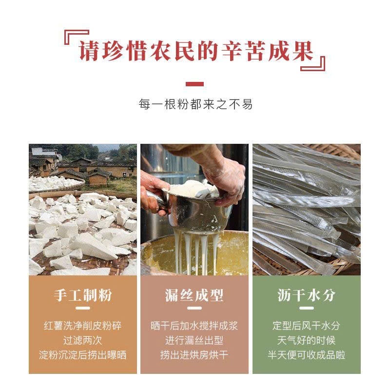 1KG Miến Khoai Lang Thủ Công Sợi Trong Dai Ngon – Chuẩn Miến Khoai Tự Nhiên, Nấu Lẩu & Trộn Cay.s7