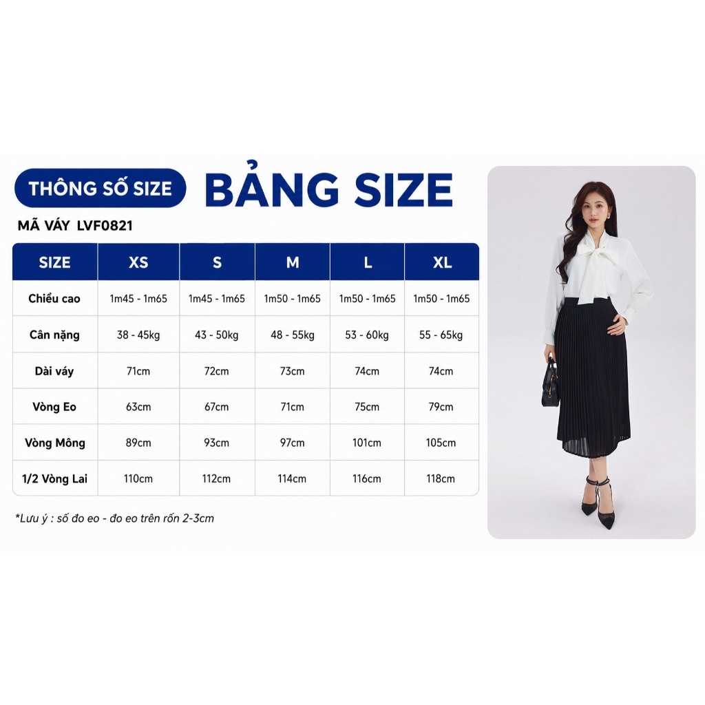 Chân Váy Midi Xếp Ly GUMAC Dáng A Suông Cơ Bản Chất Chiffon 2 Lớp Mềm Nữ Tính Thanh Lịch LVF0821