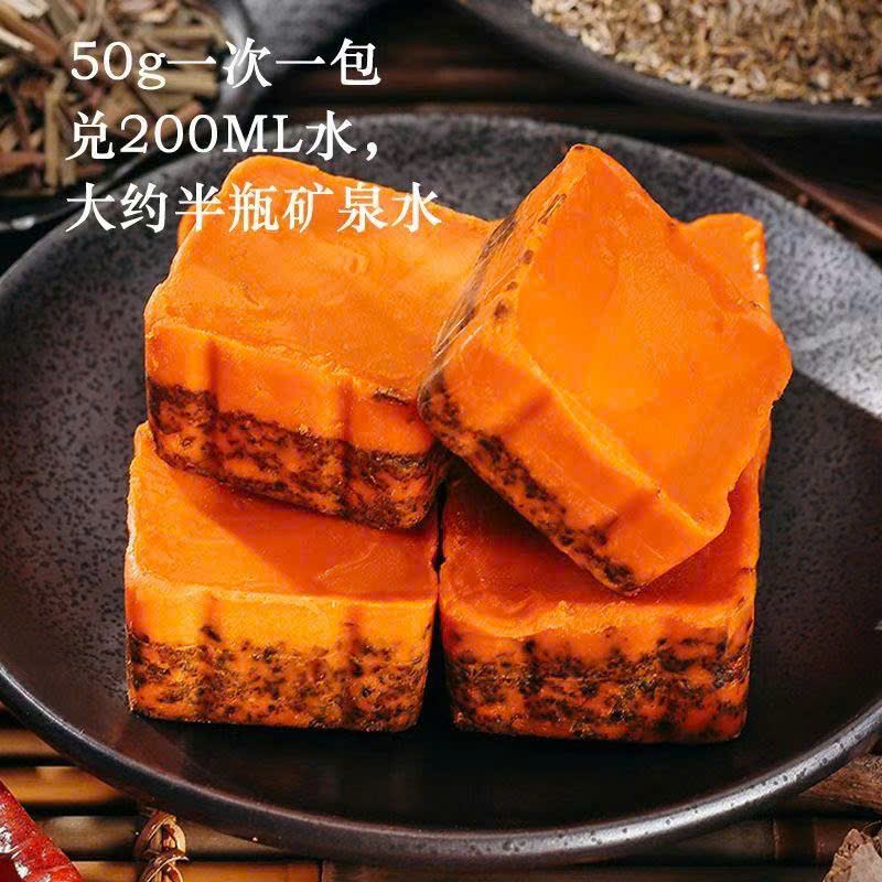Lẩu Cay Tứ Xuyên Nội Địa Trung Quốc 50g – Viên Gia Vị Lẩu Mala Cô Đặc, Cay Tê Đậm Đà Chuẩn Vị.s7