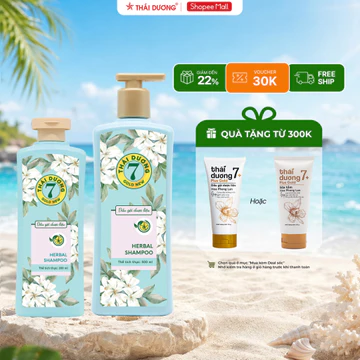Dầu gội dược liệu Thái Dương 7 bưởi tây 200ml, 500ml dành cho tóc gàu, ngứa, nấm da đầu - Sao Thái Dương