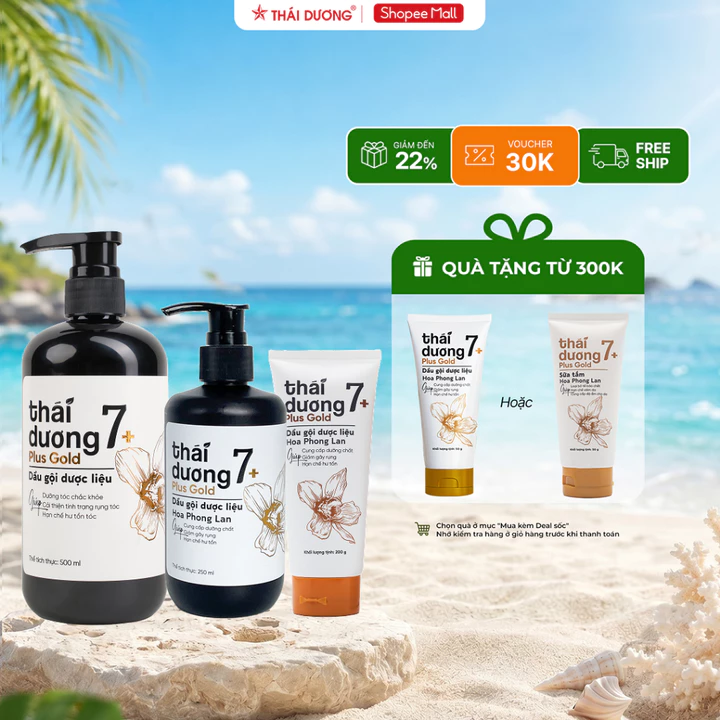 [Hoả tốc] Dầu gội Thái Dương 7 Plus Gold Hoa Phong Lan 500ml/250ml - Dầu gội thảo dược hỗ trợ chống gàu, ngứa, giảm rụn