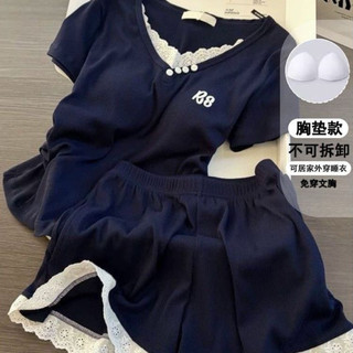 [Luni-oder] Bộ Đồ Mặc Nhà Nữ Cổ Tim, Set Áo Thun Gân Quần Short Mềm Mát Thoải Mái ĐN68