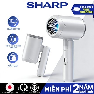 BH 24 Tháng/Máy sáy tóc gấp gọn tiện lợi,300 triệu ion âm, Kiểm Soát Nhiệt Độ Giúp Dưỡng Ẩm Tóc, | sấy nhanh |bảo vệ tóc