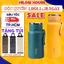 Bình giữ nhiệt 1500ml inox 304 Hilogi ,bình nước giữ nhiệt giữ lâu 1000ml, 1200ml, 1500ml