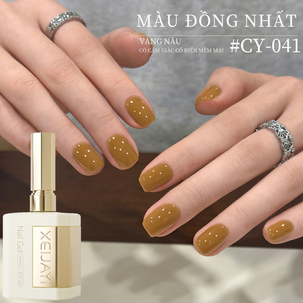 XEIJAYI 40ml - Sơn móng tay dạng gel màu nâu mù tạt, thích hợp sử dụng tại salon và nhà.