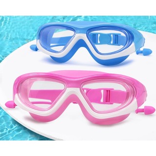 Kính Bơi Trẻ Em Mẫu Mới Cao Cấp | Silicone Chống Nước | Đa Sắc Hồng/Xanh | Dễ Thương & Cá Tính | Lựa Chọn Số 1 Cho Hồ Bơ