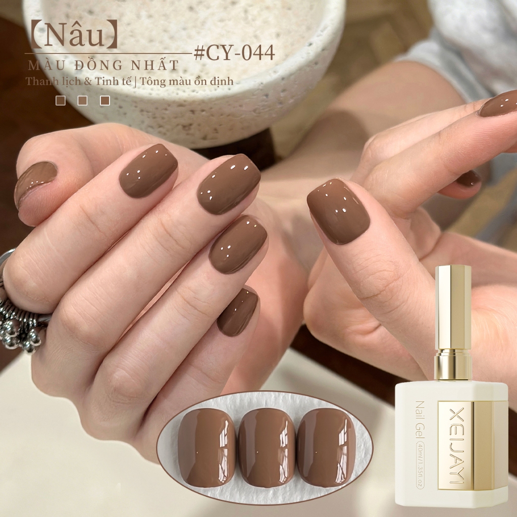 XEIJAYI 40ml - Sơn móng tay dạng gel màu nâu cà phê dung tích lớn, thích hợp cho các tiệm làm móng.