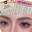 LeeVelvetLashes-MI NÂU B17-mi muse-sợi mi mảnh, tự nhiên, màu sắc nâu tây