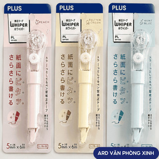 Băng xóa kéo dạng bút PLUS Nhật Bản pastel 5mm x 6m - Bút xóa kéo mini có nắp đậy, tiện lợi