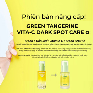 Tinh Chất Goodal Green Tangerine Vita C Dark Spot Care Serum Alpha Cấp Ẩm Dưỡng Sáng Da 30ml