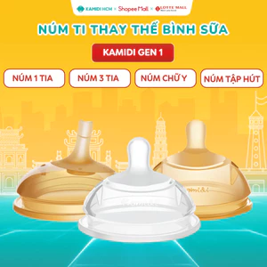 Núm Ti Thay Thế Bình Sữa Kamidi Gen 1 Chất Liệu Silicone