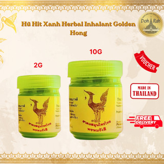 Hũ Hít Xanh Herbal Inhalant Golden Hong - SHOP DẦU DOKRAK