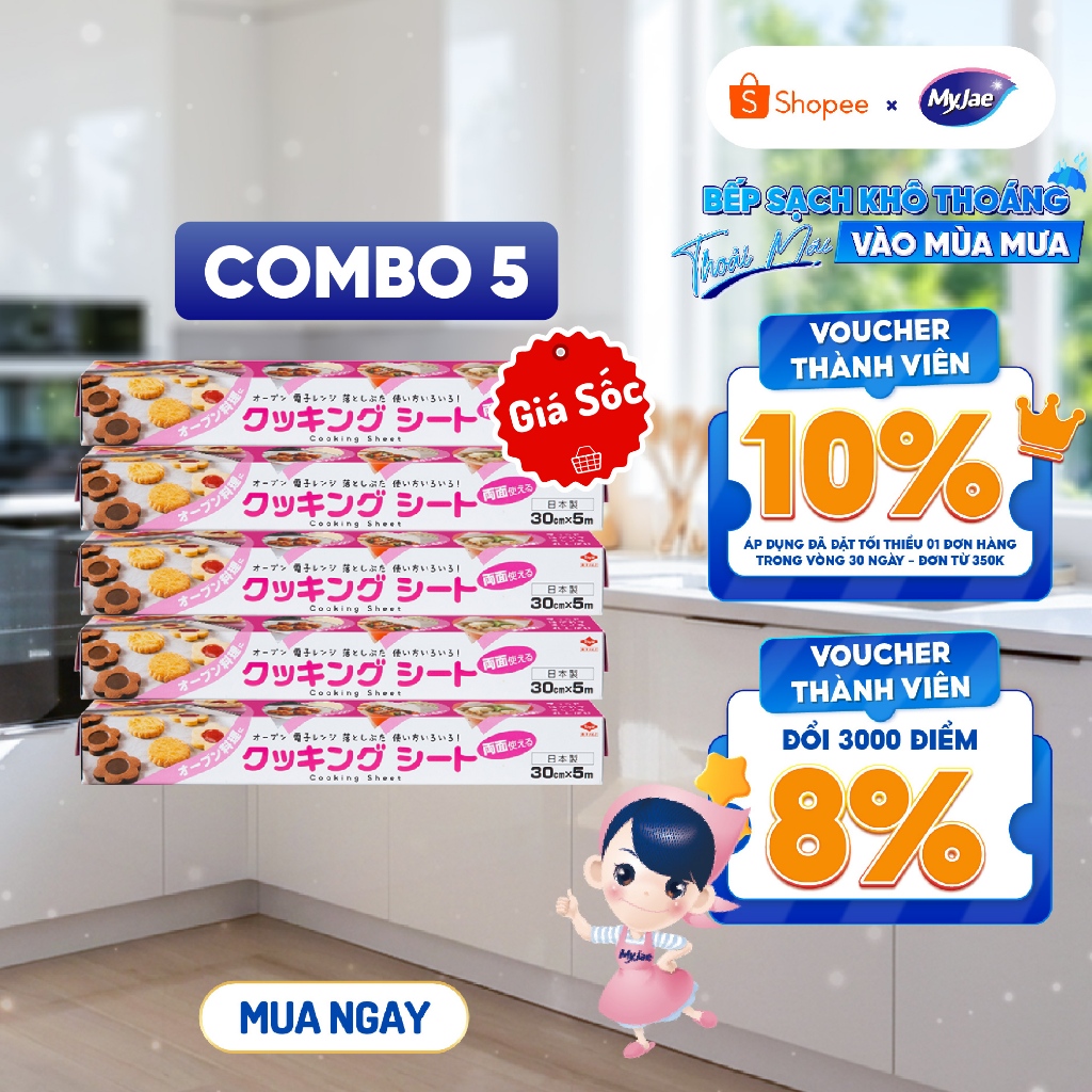 Combo 5 hộp MyJae giấy nến tiện lợi 5m phù hợp lót nồi chiên không dầu, nướng làm bánh