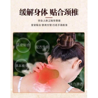 combo 3 hộp Cao dán lá ngải cứu, giảm đau nhức
