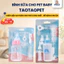 Bình Sữa Chó Mèo Sơ Sinh Kèm Ti 60ml – 150ml Nhựa PP An Toàn Taotao Pet - Pet Kool