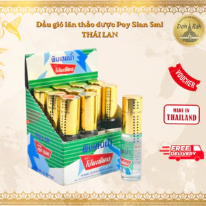 Dầu gió lăn thảo dược Poy Sian 5ml - SHOP DẦU DOKRAK
