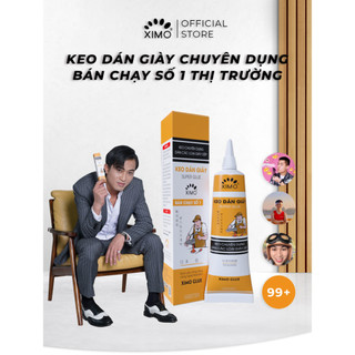 Keo Dán Giày Cao Cấp XIMO KDG06 – Siêu Dính, Chống Nước, Trong Suốt Không Ố Vàng & An Toàn Cho Da | GigaMax Home