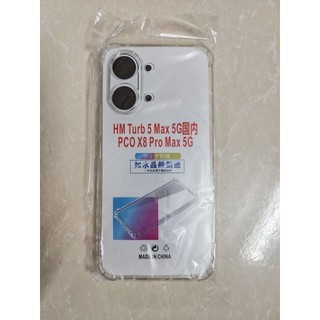 ốp POCO X8 PRO MAX trong suốt chống sốc