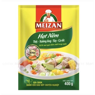 [Chính hãng] COMBO 2 gói MEIZAN hạt nêm vị heo 400g