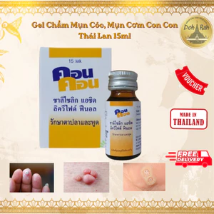 Gel Chấm Mụn Cóc, Mụn Cơm Con Con Thái Lan 15ml - SHOP DẦU DOKRAK