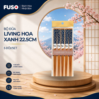BỘ ĐŨA LIVING HOA XANH 22.5CM – Thiết kế hoa văn thanh lịch, phù hợp cho bữa ăn gia đình hằng ngày.