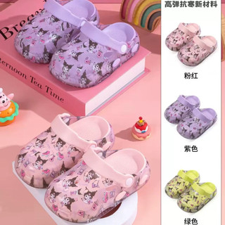 Sục quai trong suốt cho bé trai bé gái in 3D chất liệu TPE siêu mềm êm chân