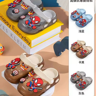 Sục quai trong suốt cho bé trai bé gái in 3D chất liệu TPE siêu mềm êm chân