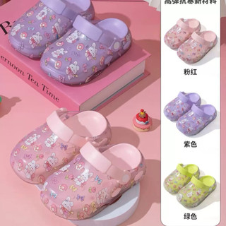 Sục quai trong suốt cho bé trai bé gái in 3D chất liệu TPE siêu mềm êm chân