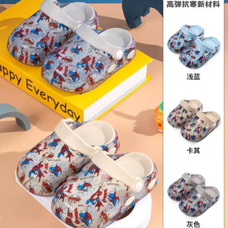 Sục quai trong suốt cho bé trai bé gái in 3D chất liệu TPE siêu mềm êm chân