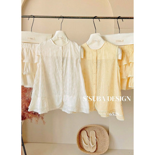 PHẠM THÙY SHOP: SET ÁO SÁT NÁCH MIX CHÂN VÁY TẦNG BÈO