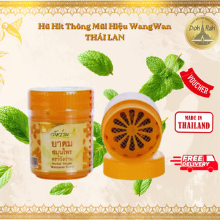 [CHÍNH HÃNG] Hũ Hít Thông Mũi Hiệu WangWan Xoang Mũi 15g  - SHOP DẦU DOKRAK