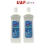 Nước tẩy rửa đa năng Sumo 700g CŨ THÀNH MỚI [chính hãng Sumo]-tẩy bẩn siêu mạnh,không độc hại.