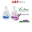 DUNG DỊCH VỆ SINH PHỤ NỮ DẠ HƯƠNG 100ML