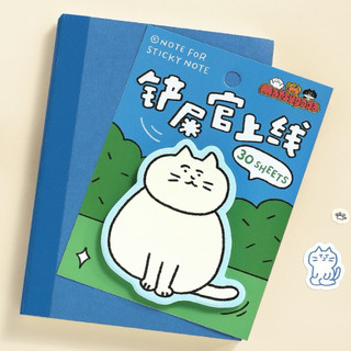 Little Stationery | Giấy Ghi Chú Hình Mèo NoteFor x Matsugoda 30 Tờ - Note Dán Cute Trang Trí Sổ Tay