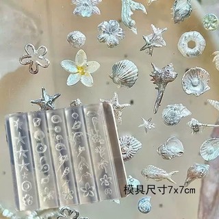 Khuôn Silicon UV Resin 3D Làm Nail Charm Handmade DIY Hoa Nổi Vỏ Sò Táo Mini | Thegioinail666