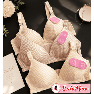 Áo lót mặc bầu, sau sinh chống chảy xệ cho bé bú BabiMom,chất su tăm mềm mịn,thoáng khí, hàng Loại1- CARO 226