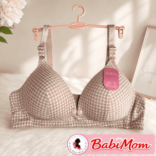 Áo lót mặc bầu, sau sinh chống chảy xệ cho bé bú BabiMom,chất su tăm mềm mịn,thoáng khí, hàng Loại1- CARO 226