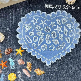 Khuôn Silicon UV Resin 3D Làm Nail Charm Handmade DIY Hoa Nổi Vỏ Sò Táo Mini | Thegioinail666
