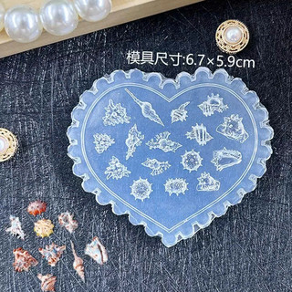 Khuôn Silicon UV Resin 3D Làm Nail Charm Handmade DIY Hoa Nổi Vỏ Sò Táo Mini | Thegioinail666