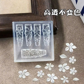 Khuôn Silicon UV Resin 3D Làm Nail Charm Handmade DIY Hoa Nổi Vỏ Sò Táo Mini | Thegioinail666