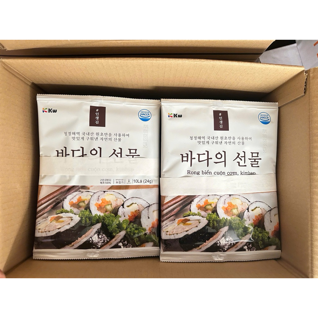 (CHÍNH HÃNG) Combo 5 gói Rong Biển/ Lá Kim Cuộn Cơm 10 Lá Kwook Dẻo Dai Nhập Khẩu Chính Ngạch Hàn Quốc