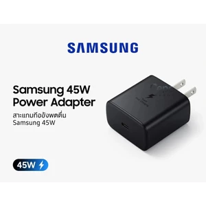 Bộ Sạc Nhanh Siêu Tốc Samsung 45W Chính Hãng – Hỗ Trợ Super Fast Charging 2.0, Tương Thích Galaxy S24/S23/S22 Ultra