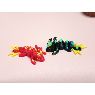 [ComBo2] Móc Khóa Rồng Tia Chớp Khớp Động Mini-Móc khóa nhỏ xinh
