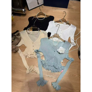 (SẴN ĐEN XANH) Áo Cardigan Len Bèo Chuẩn Đoàn Thương