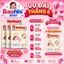COMBO 3 Gói Tã/Bỉm Dán Huggies SkinPerfect NB70+4, với 2 vùng thấm hút