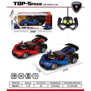 Đồ chơi ô tô điều khiển từ xa Top-Speed mô phỏng siêu xe Bugatti.