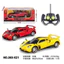 đồ chơi ô tô điều khiển từ xa top speed