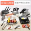 bộ nấu ăn nhà bếp cho bé gái