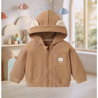 Áo Khoác Chống Nắng Lion Bear5 Cho Bé Cotton Tổ Ong Thoáng Mát 4 Mùa Bé Trai Bé Gái 4-38Kg